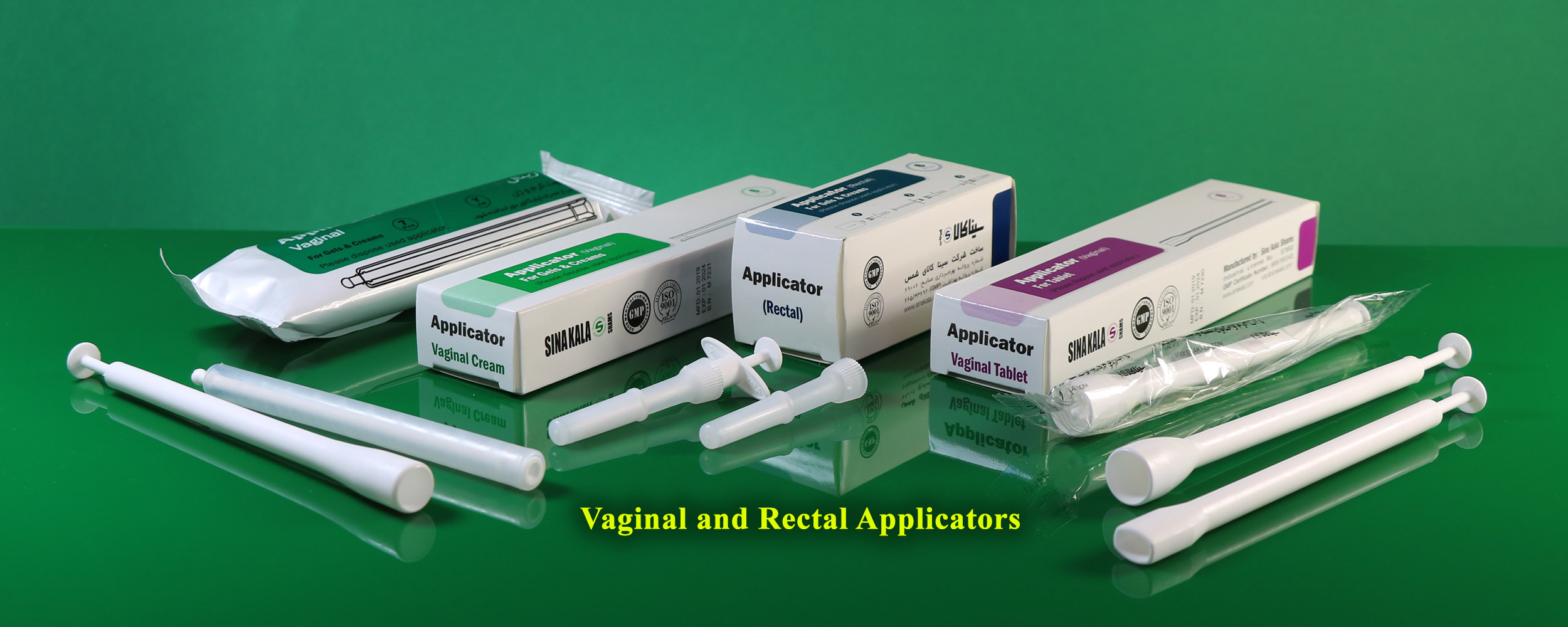 applicators