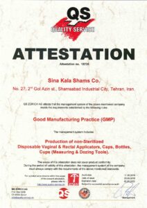 GMP Certificate of Sina Kalaye Shams Co گواهینامه و مدرک جی ام پی شرکت سینا کالای شمس