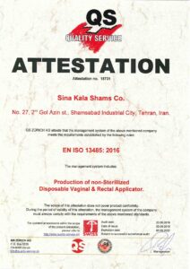 ISO certificate of Sina Kalaye Shams Co گواهینامه و مدرک ایزو شرکت سینا کالای شمس