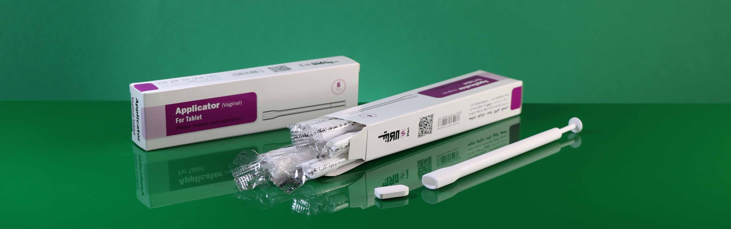 plastic vaginal tablet applicator اپلیکاتور قرص واژینال
