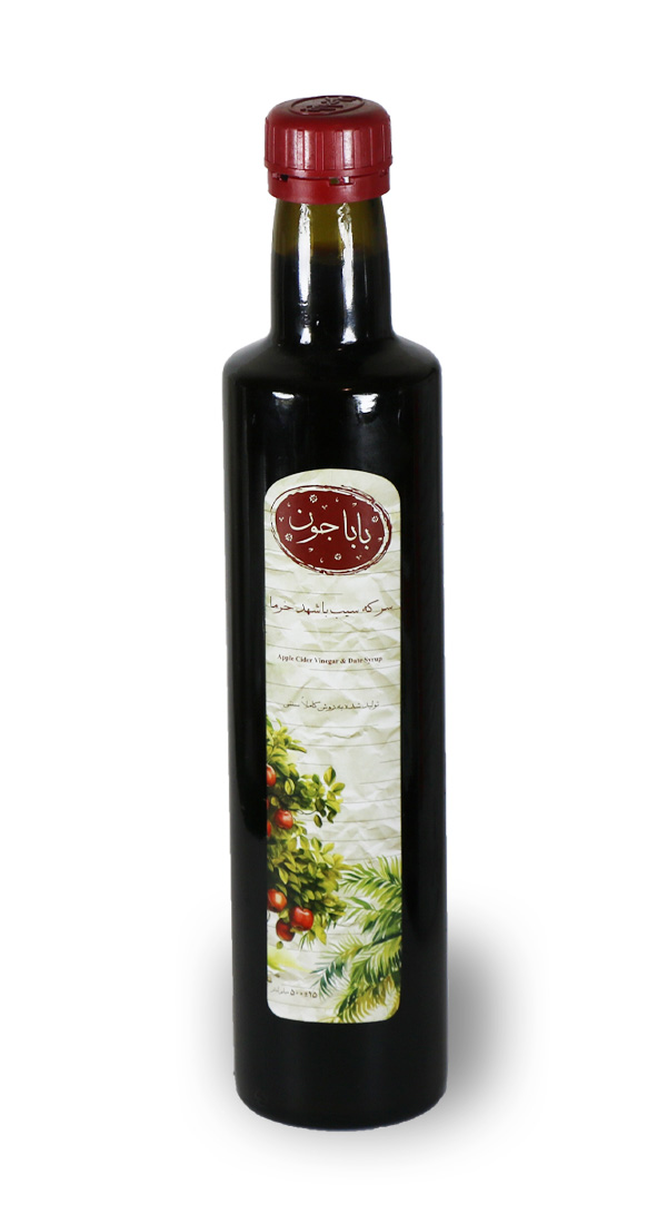 درب و آرام ریز سرکه باباجون